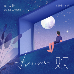 很污很黄的视频网站免费
