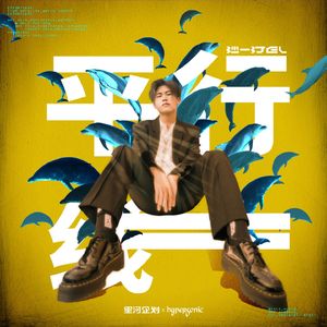 很污很黄的视频网站免费
