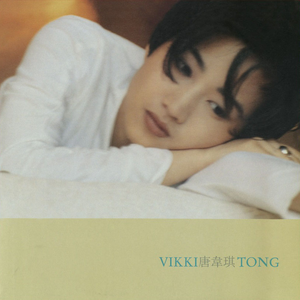 很污很黄的视频网站免费
