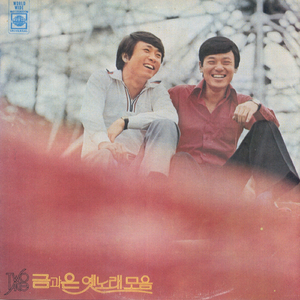 很污很黄的视频网站免费
