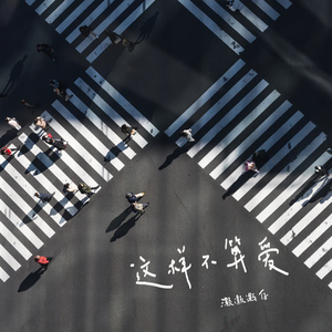 很污很黄的视频网站免费
